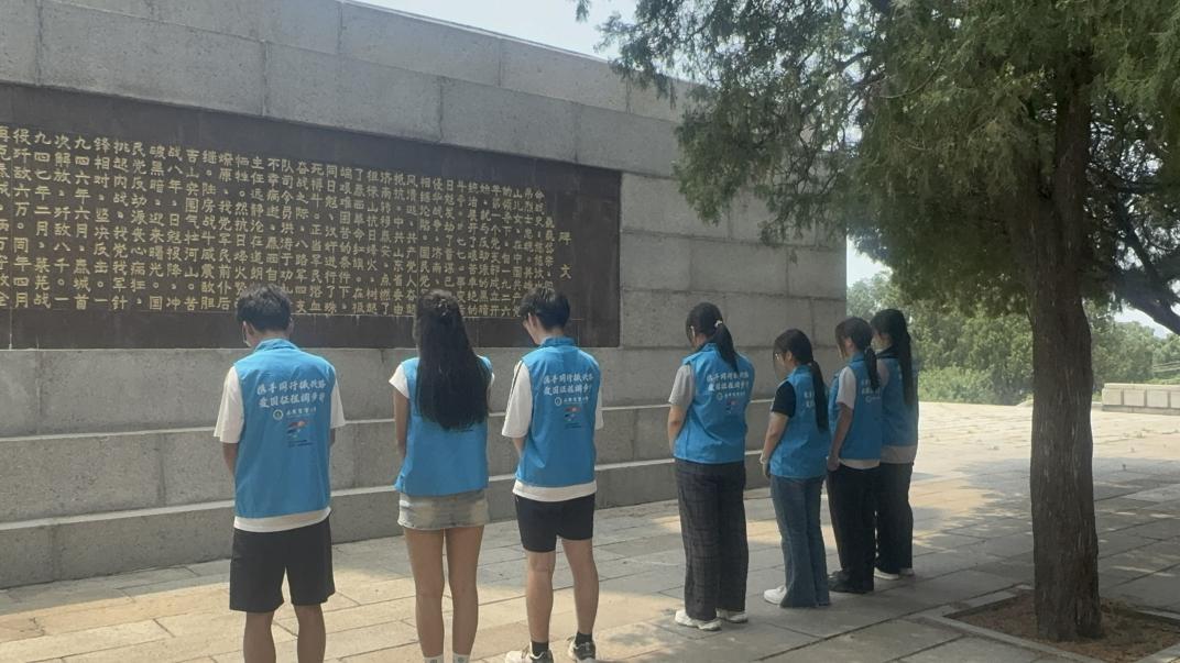 山東農業大學學子三下鄉：以愛國之名，赴鄉村之約