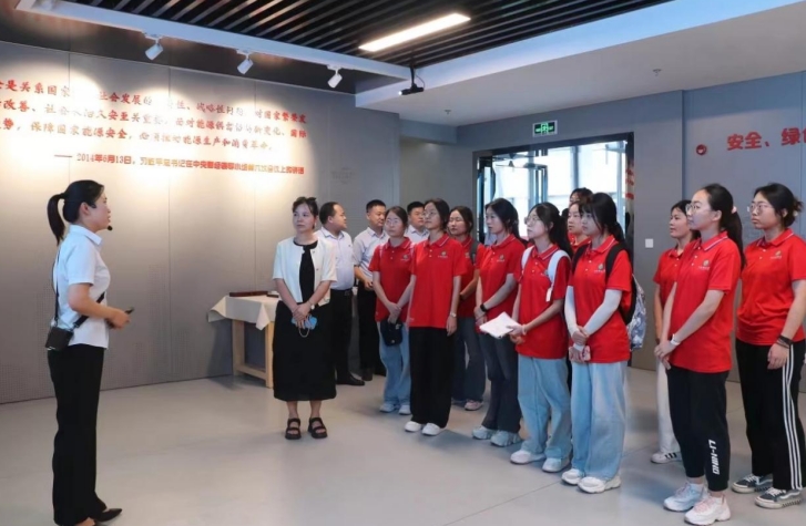 西安科技大學學子三下鄉-- 走進涼水井煤礦，探索能源發展