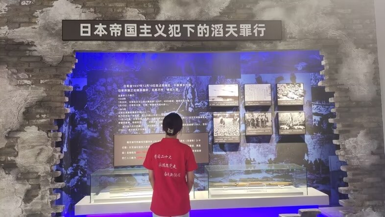 #2024暑期“三下鄉”社會實踐#——赴蕪湖南陵“心教育，新夢想”支教實踐團 【體悟紅色情懷，傳承革命精神】