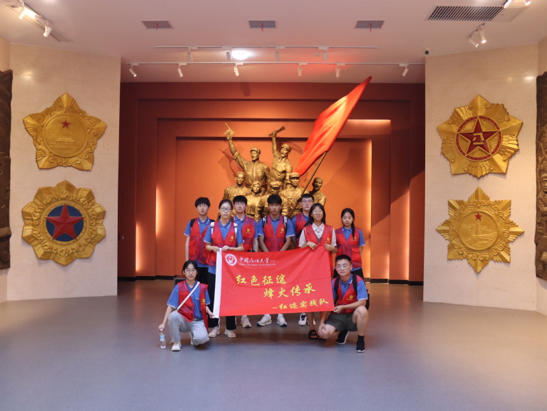 紅跡尋紅魂：長征啟航地，青春鑄輝煌