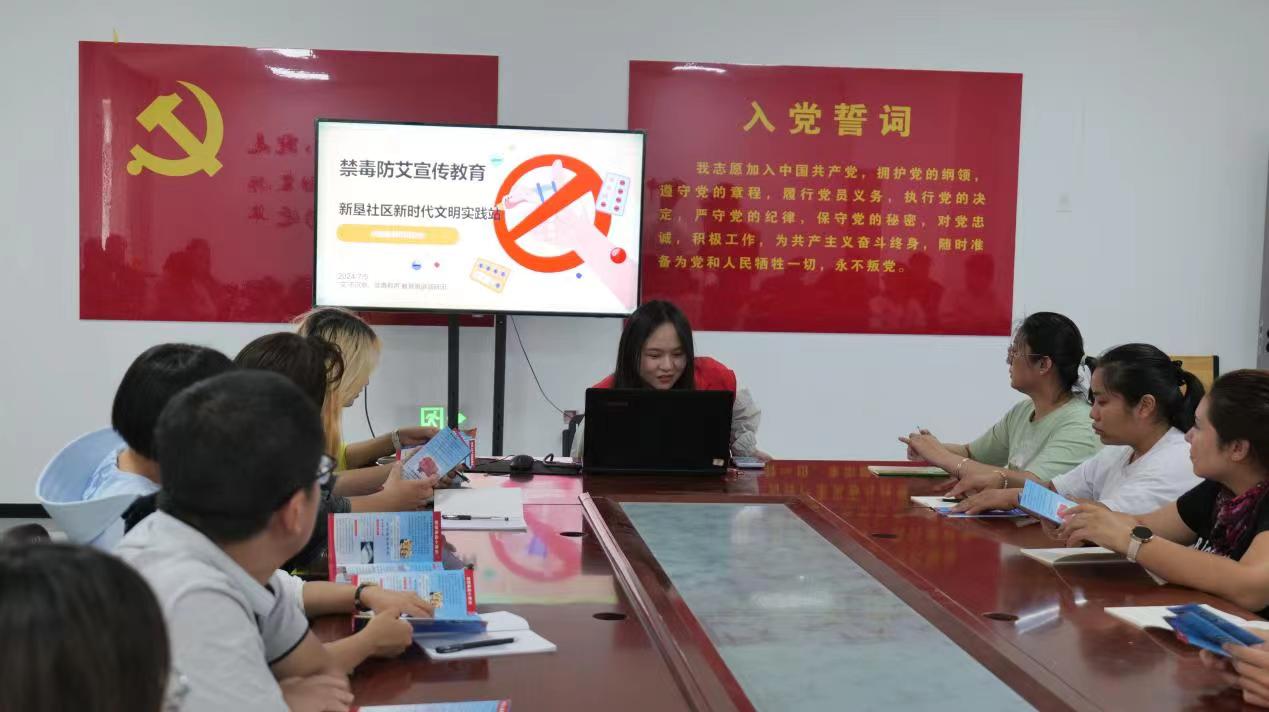 塔里木大學暑期三下鄉(xiāng)——禁毒于心間，防艾于未然