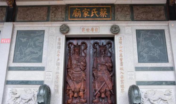 “追溯紅厝建筑記憶，喚醒古屋文旅生機”實踐隊赴五店市開展實地考察調研