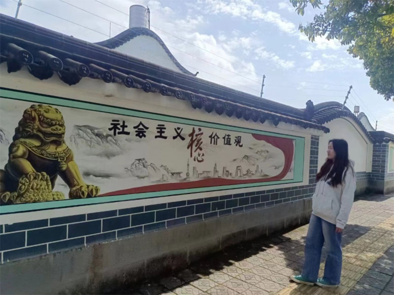 安財(cái)學(xué)子社會(huì)實(shí)踐：家是最小國(guó)，國(guó)是千萬(wàn)家——傳承愛(ài)國(guó)愛(ài)家的良好家風(fēng)，弘揚(yáng)新時(shí)代家風(fēng)中的家國(guó)情懷