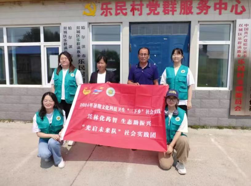 光啟未來行：青春筑夢綠野，科技賦能鄉村