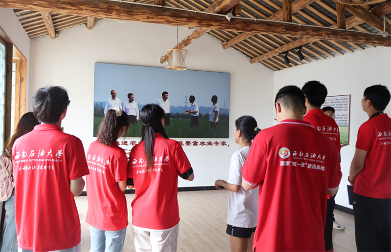 "西南石油大學‘永豐踐知’實踐隊：深耕鄉村振興沃土，共繪永豐村發展新篇章"