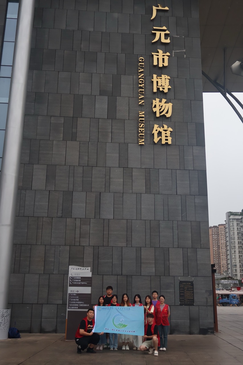 文史學(xué)子“三下鄉(xiāng)”，傳統(tǒng)文化我弘揚(yáng)（四）││ 探尋歷史印記，筑牢文化自信