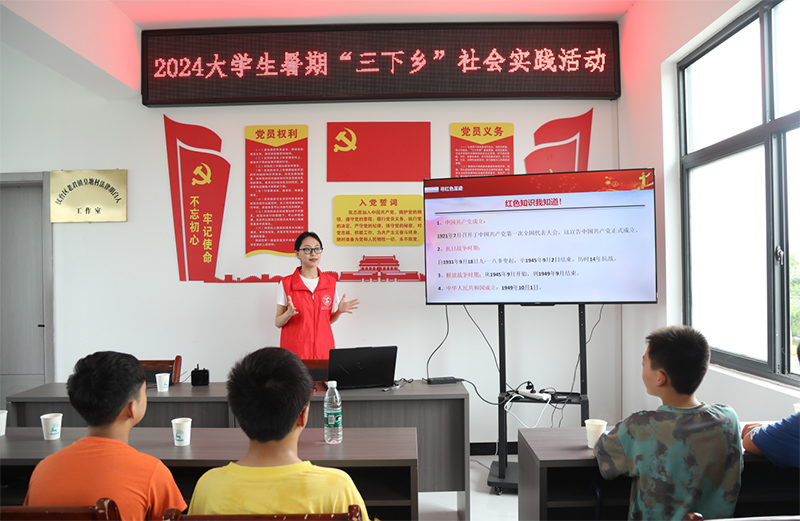 陜西理工大學：“紅色筑夢，薪火相傳”西柏坡精神進社區