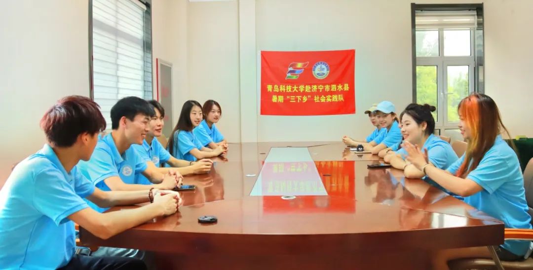 青島科技大學赴濟寧市泗水縣“青春筑夢，‘藝’心同行”藝術姐姐鄉村振興促進團開展