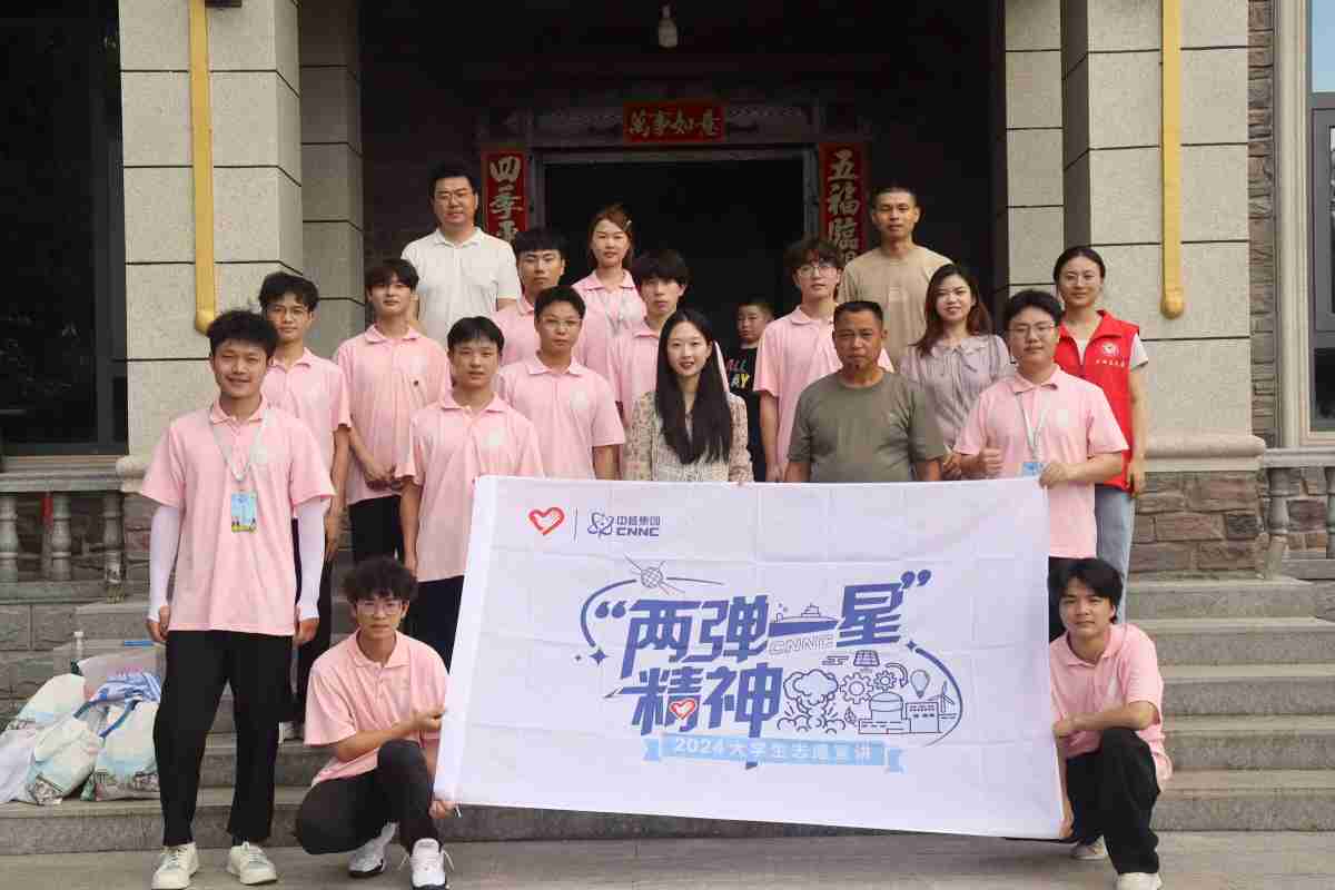 青春楊帆志愿行，結合防治入人心