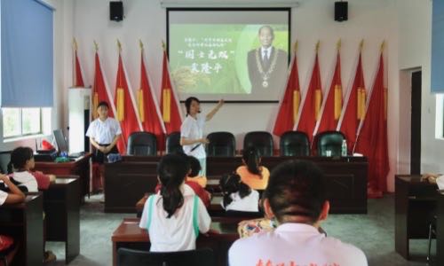 湖南女子學院三下鄉(xiāng)：講述袁隆平院士的故事，播撒鄉(xiāng)村振興夢想之種