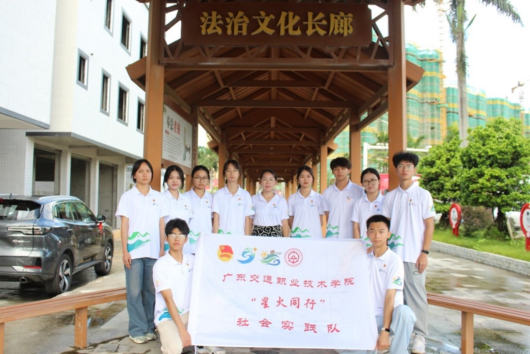 “星火同行”三下鄉(xiāng)——法治文化沁人心 黨紀(jì)教育鑄忠誠(chéng)