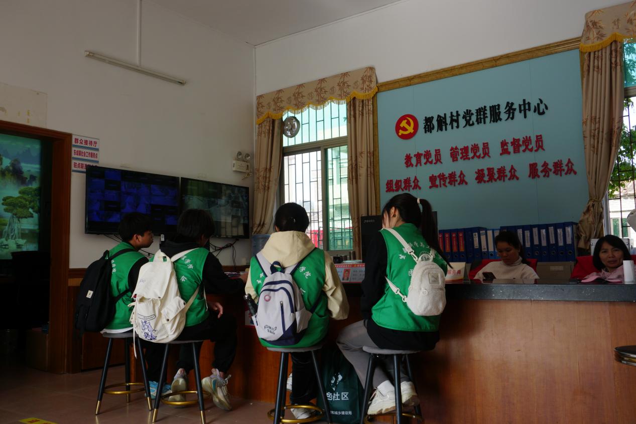 佛大學(xué)子助力“百千萬(wàn)工程”：調(diào)研新興漁鄉(xiāng)之美，共解漁業(yè)發(fā)展之疑