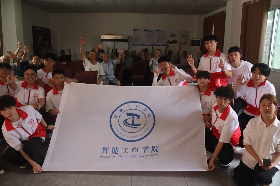 青春力量溫暖夕陽，三下鄉(xiāng)團隊走進敬老院傳遞關愛