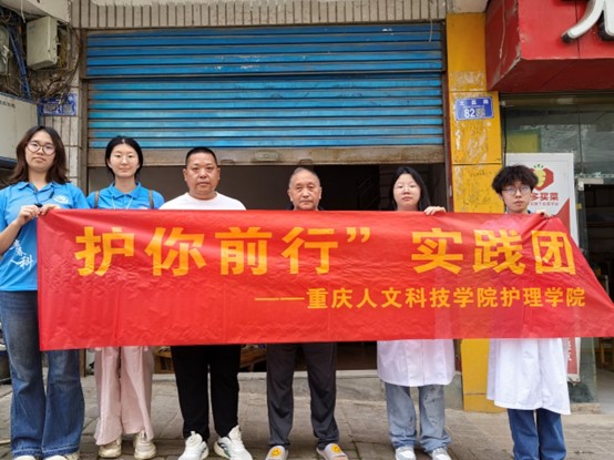 關(guān)懷慰問暖人心，青年學子顯真情