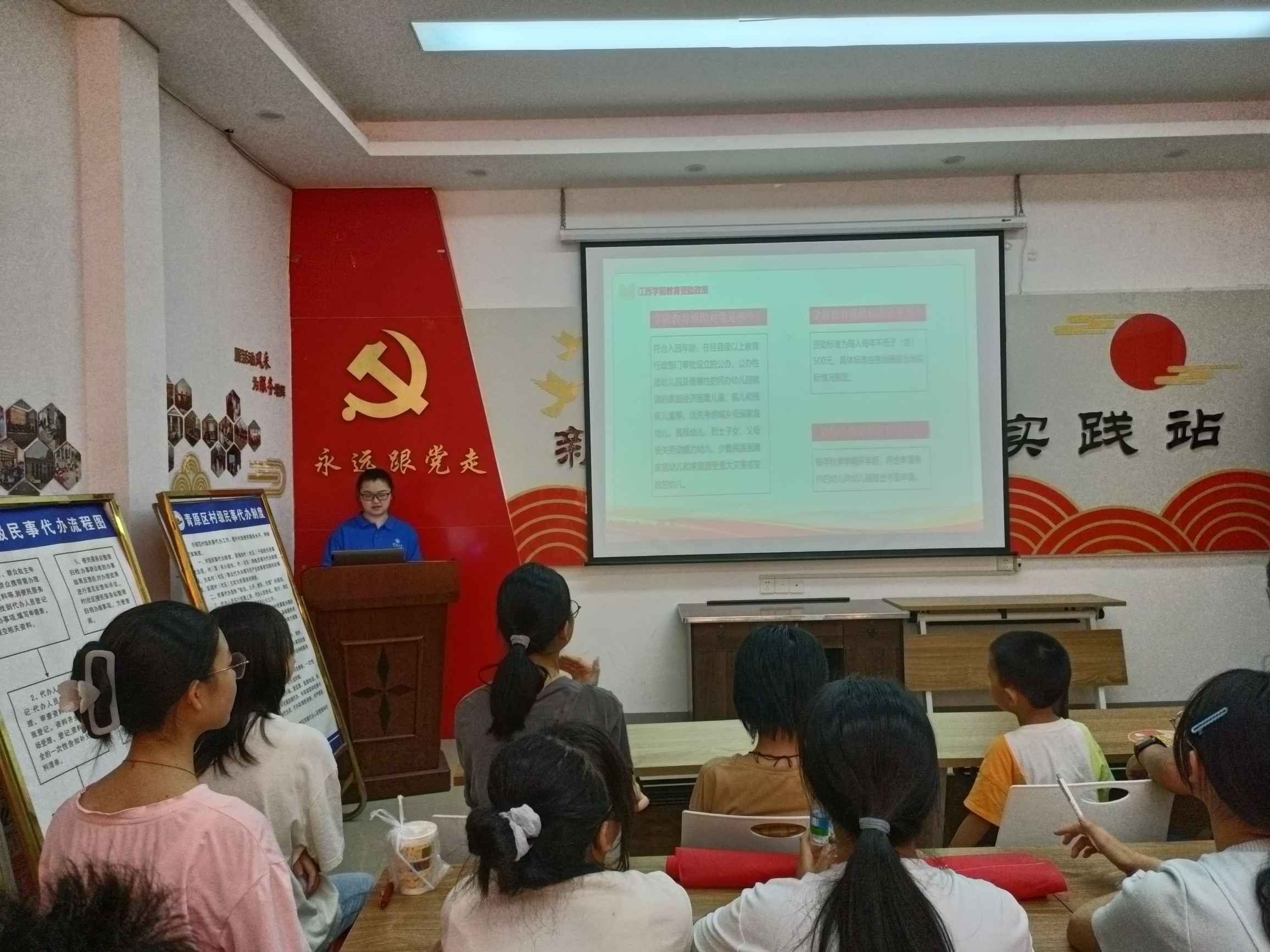 小手拉大手，宣講科普行