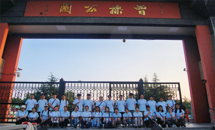 漫步中華藥都，國(guó)家非遺傳承與體驗(yàn)的美妙邂逅