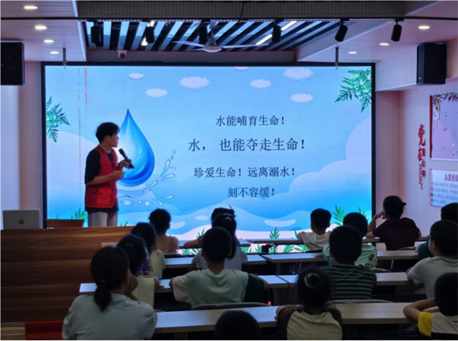 珍愛(ài)生命，預(yù)防溺水