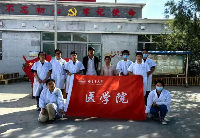 醫師健康行久遠，“醫”路奉獻為村援