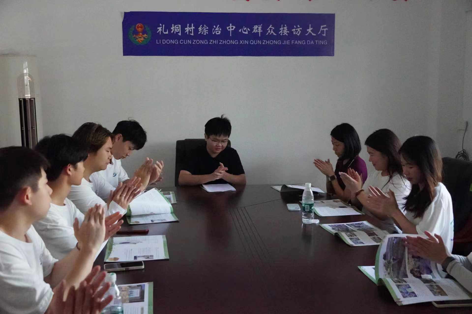 廣州城市理工學院百千萬突擊隊：“薯”光相伴信宜路，星火燎傳禮垌村