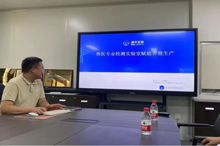 探索行業(yè)未來，啟迪智慧征程