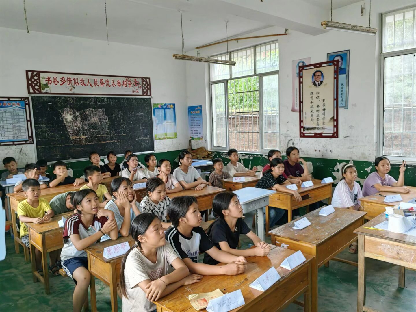 戲劇化鑰，助力振興——廣西師范大學“鄉音劇現”實踐隊開展三下鄉社會實踐活動