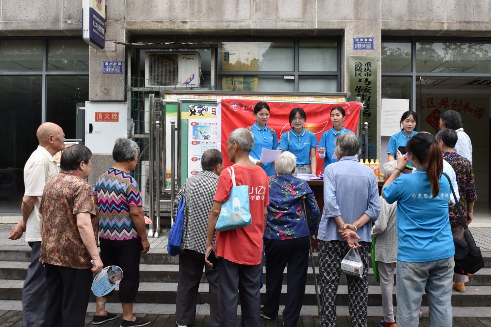 【2024三下鄉】火災無情，預防先行 ——長江師范學院馬