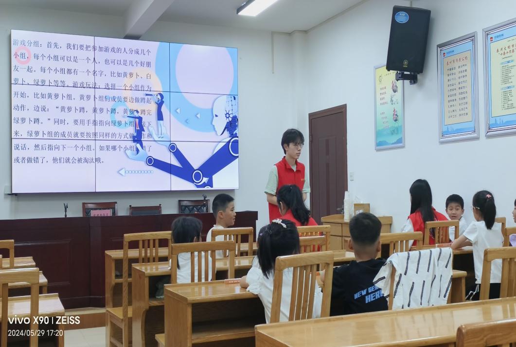 炎炎夏日，溫情涌動(dòng)：南京師范大學(xué)泰州學(xué)院“紅心研墨”志愿教學(xué)服務(wù)第二期