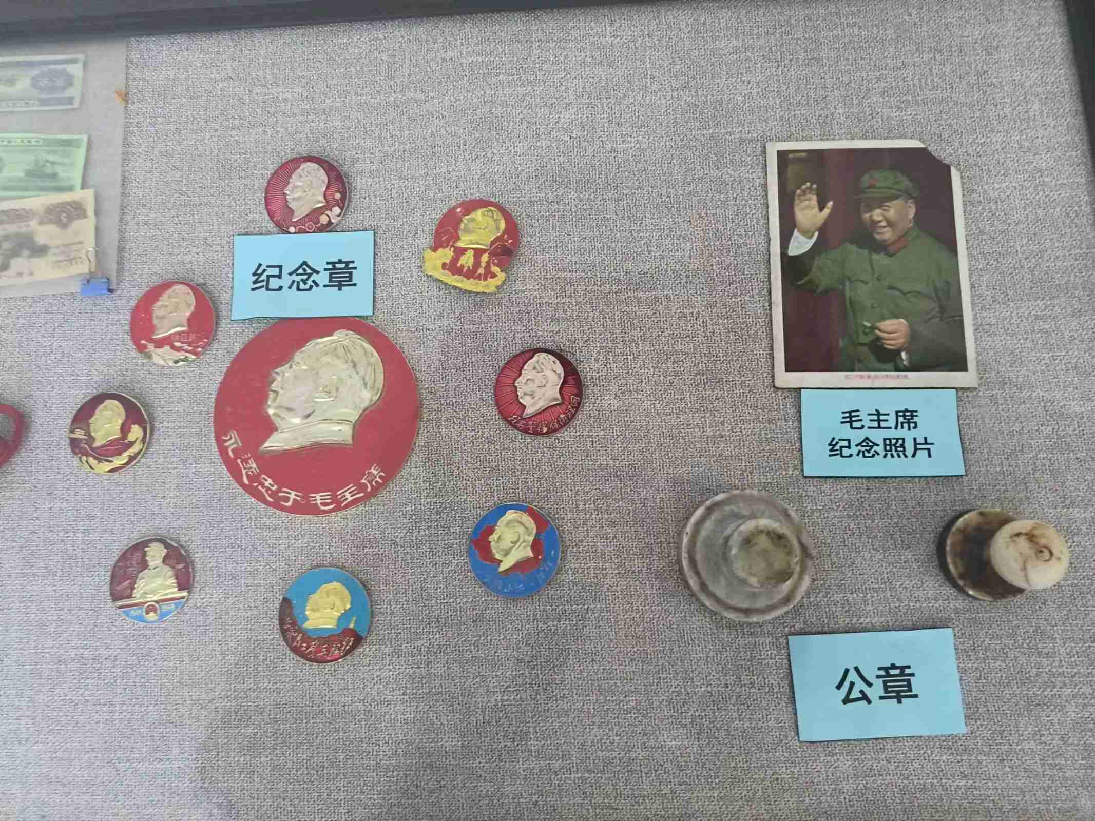 《紅星閃閃實踐團：追尋紅色足跡，汲取奮進力量》