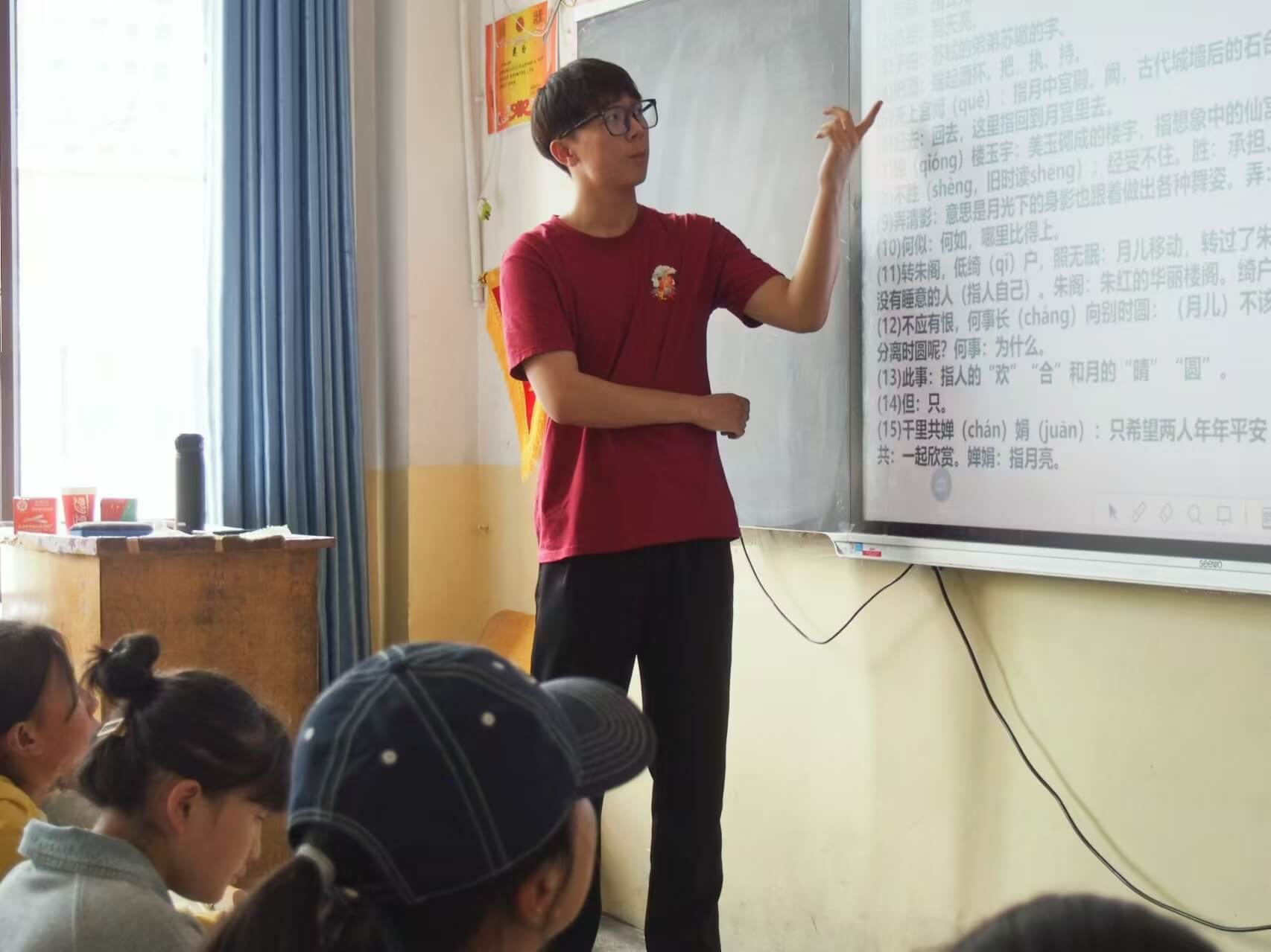 夢想起航，共筑未來——西部夢想協會星火支教隊舉行開營儀式