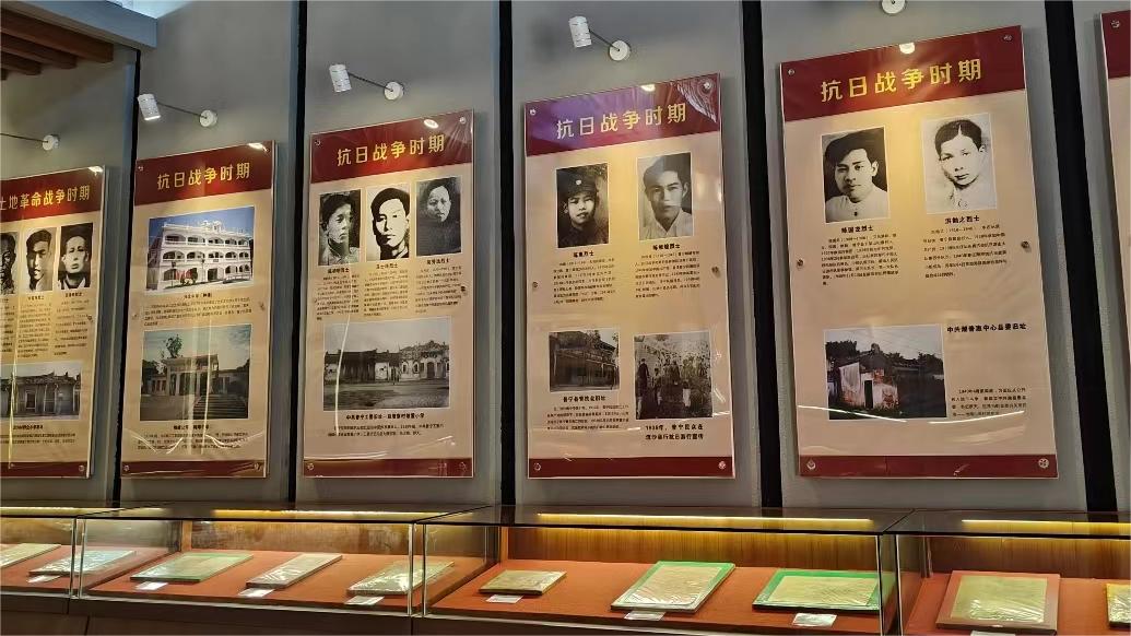 廣師大學子三下鄉：定格紅色記憶，賡續紅色血脈