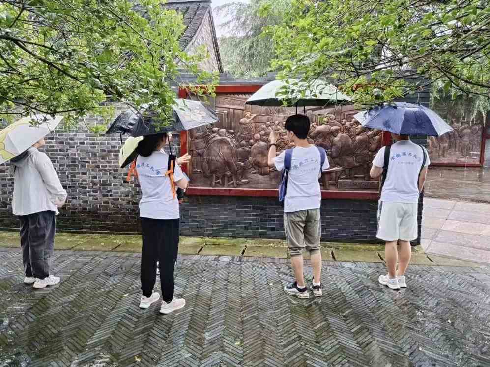 開展黨史學習，賡續(xù)紅色精神