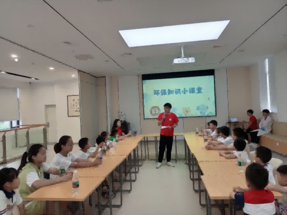 實踐正青春：爭做環保使者，走向綠色文明