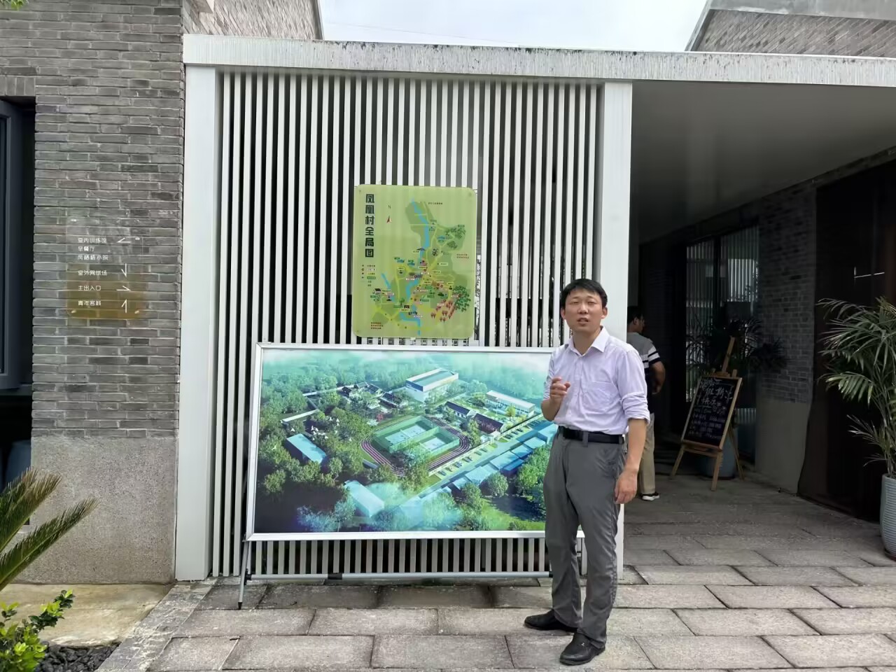 “生態文明”背景下皖北農村地區環境治理現狀調研 安徽財經大學學子走訪調研蚌埠市固鎮縣