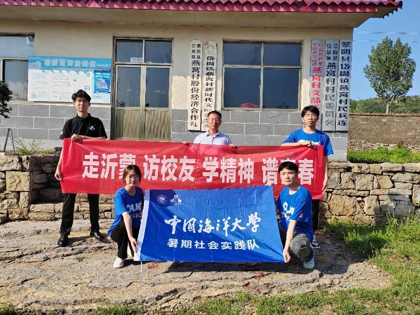 走進燕窩村，探討鄉村振興之道
