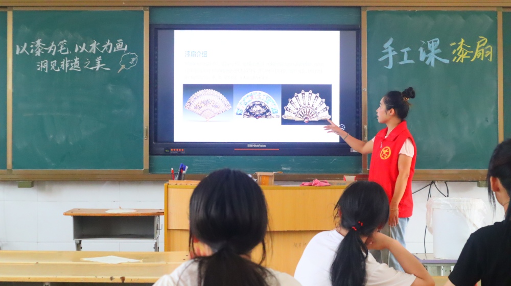 以漆扇為窗，洞見非遺之美