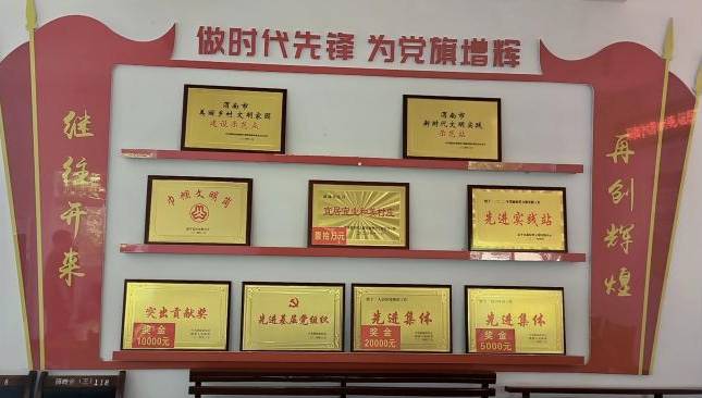 最美鄉(xiāng)村×社會實踐基地， 他們強強聯(lián)手的背后是……