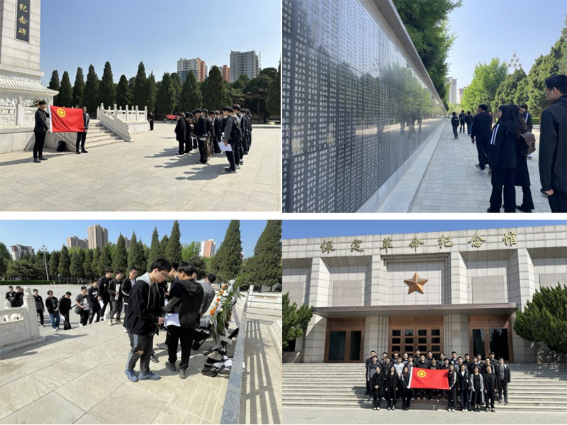 班團風采 | 華北電力大學（保定）碩電力2310團支部舉辦“厚植家國情懷——青春告白祖國”主題團日活動