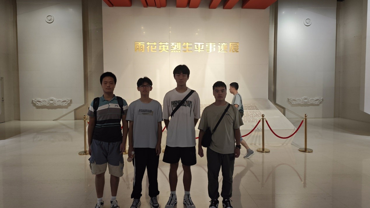 南財學(xué)子雨花臺前憶英烈，會計心中鑄國魂