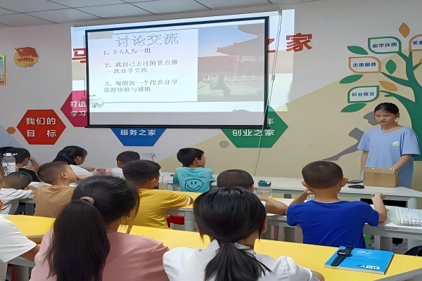 暑期社會(huì)實(shí)踐：探索地理之美，愛上壯麗河山——武昌理工學(xué)院“青春筑夢(mèng)”通城志愿服務(wù)隊(duì)開展特色地理課程