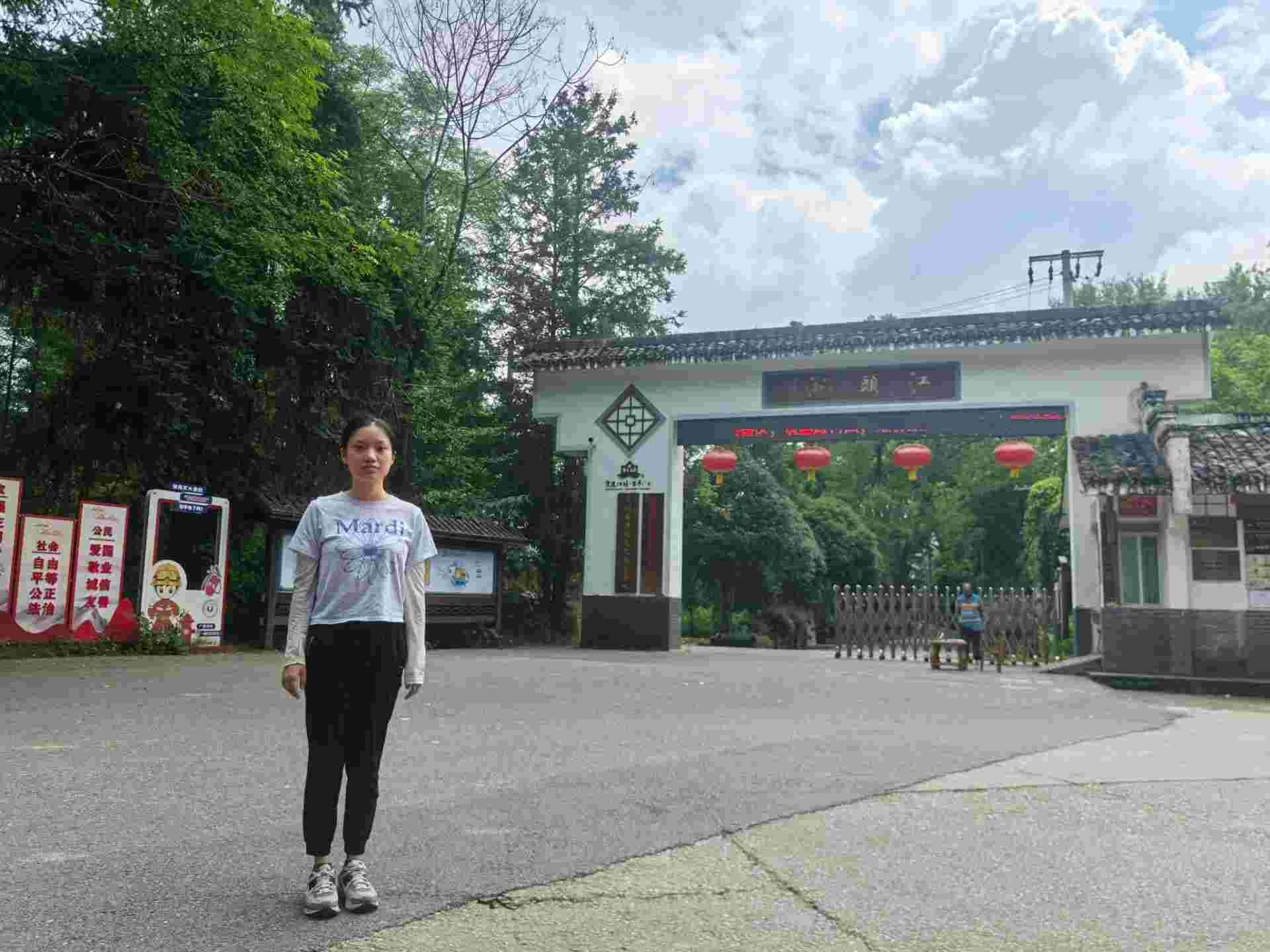 【社會實踐立項】化學與藥學學院農旅小分隊開展“農韻文脈共織鄉村振興夢”的社會實踐調研活動