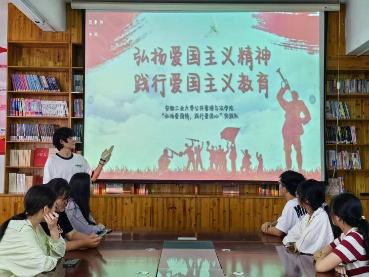安徽學子三下鄉——東北抗聯基地的紅色基因，點燃青春傳承之火！