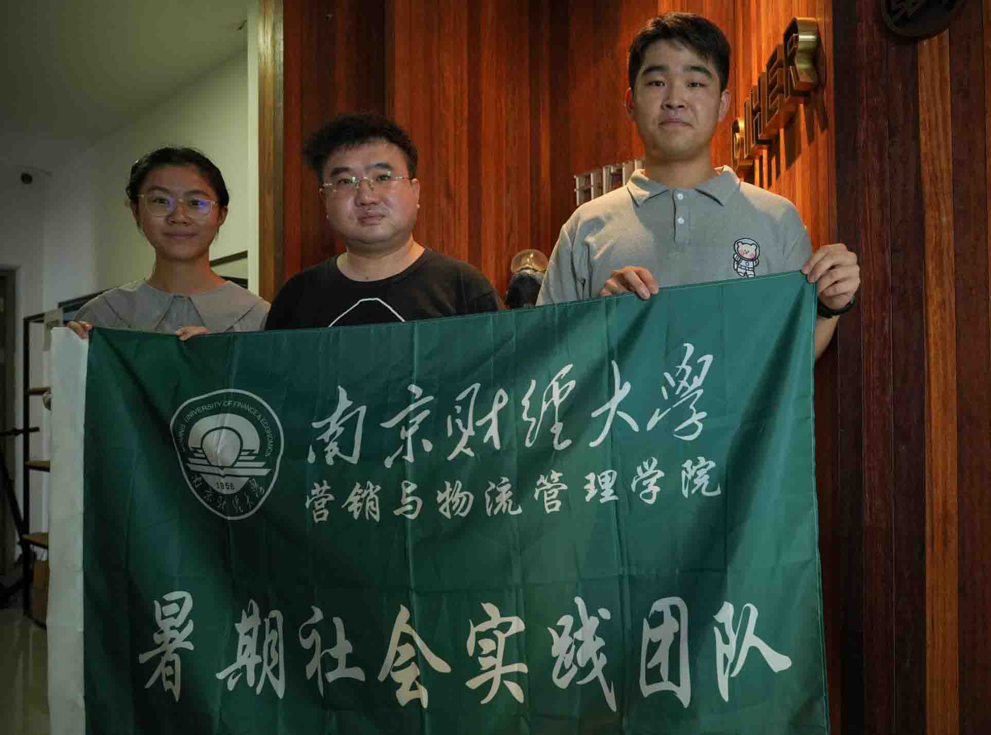 不斷學(xué)習(xí)，客戶為上，“開門見山”用心打造看得見的美好未來