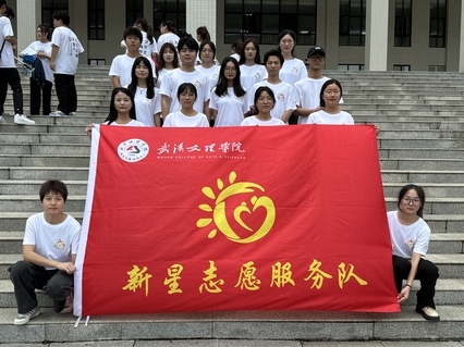新七月，向陽生，七彩假期展新篇