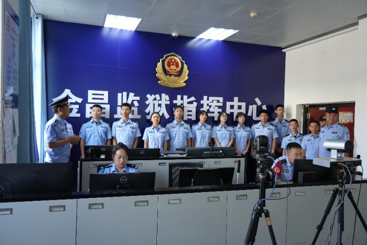 三下鄉(xiāng)｜追隨前輩腳步，發(fā)揚金獄精神 中央司法警官學(xué)院求真科研社“弘法礪警”實踐團赴金昌監(jiān)獄開展調(diào)研座談活動