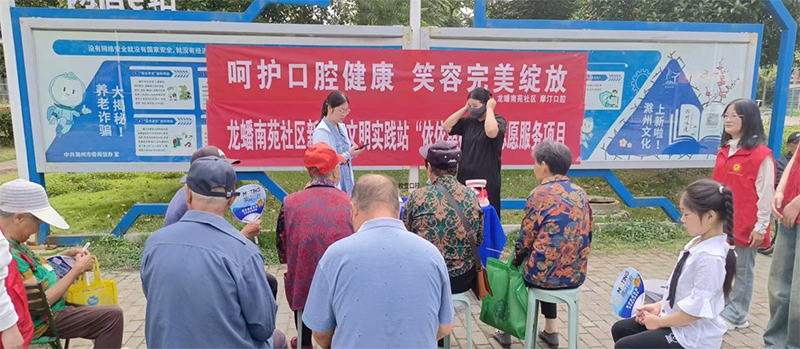 青春奉獻，溫暖社區行