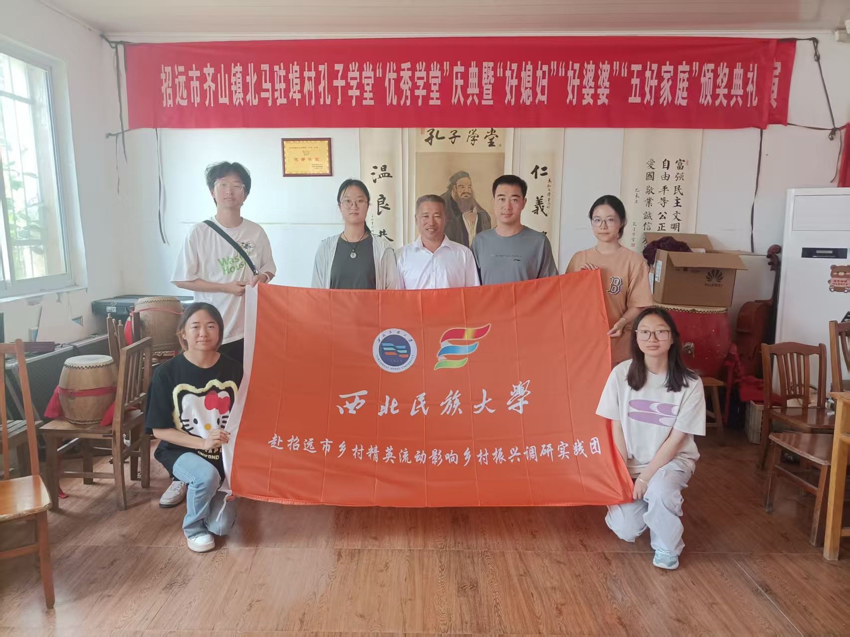 齊山蜜薯甜了振興路：頭雁振翅，呼喚歸燕