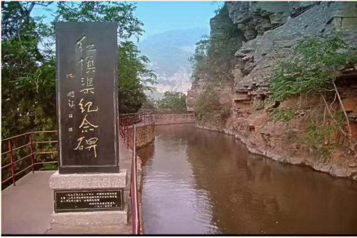 公衛學子探渠魂，紅旗精神潤人心
