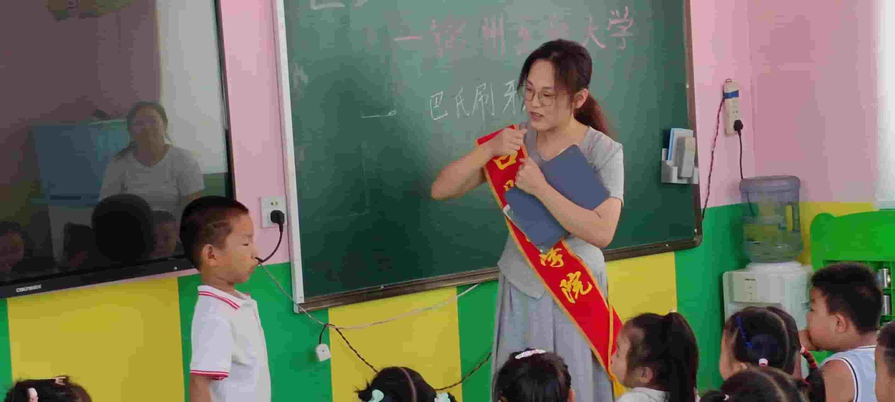 錦醫學子三下鄉：健康牙齒，快樂成長
