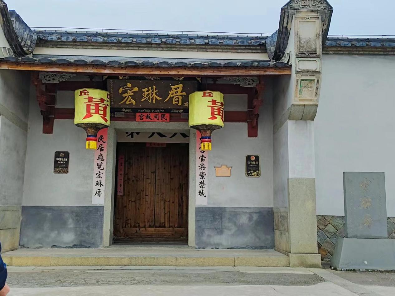寒假“三下鄉(xiāng)”|領(lǐng)袖之志傳文脈，青年之“智”續(xù)新篇