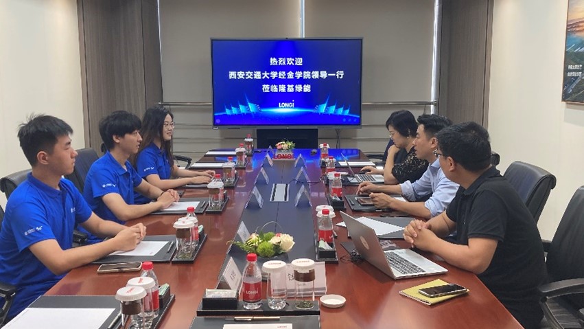 善用太陽光芒，探尋可持續發展的未來之路